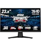 Acer ゲーミングモニター VG240YM3bmiipx 23.8インチ Amazon.co.jp: Acer VG240YM3bmiipx 23.8-inch Nitro Gaming